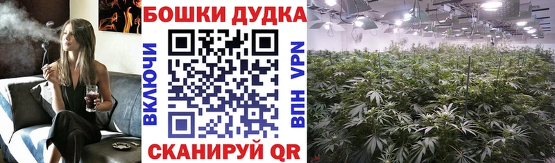 Цена Чухлома Марихуана  Меф мяу мяу  АМФЕТАМИН  A-PVP  ГАШИШ  Кокаин 