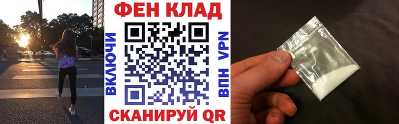 АМФ Розовый Чухлома