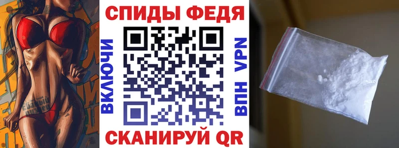 гидра ССЫЛКА  Чухлома  Амфетамин 97% 