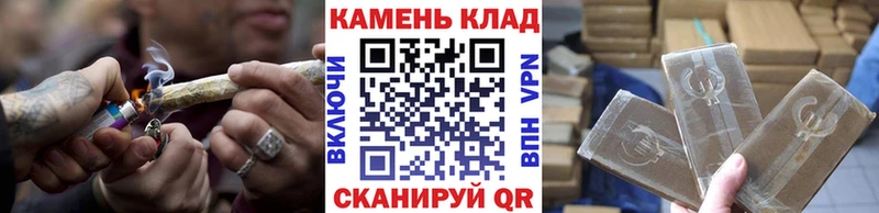 ГАШ индика сатива  Чухлома 