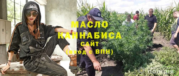 COCAINE Белоозёрский