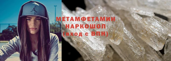 COCAINE Белоозёрский