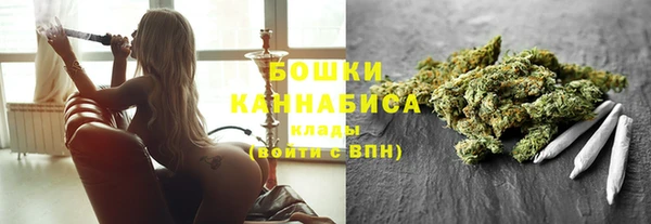 прущие крисы Семилуки