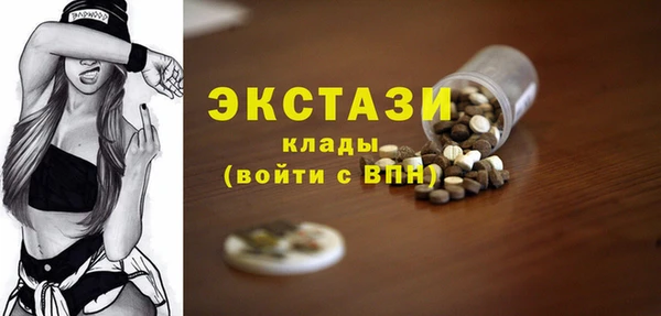прущие крисы Семилуки