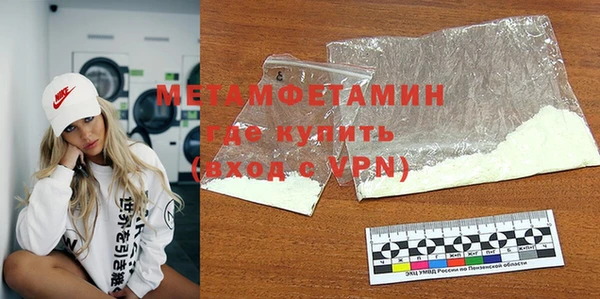 COCAINE Белоозёрский