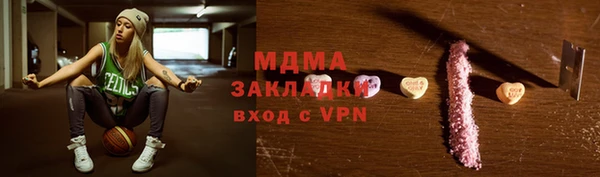 прущие крисы Семилуки