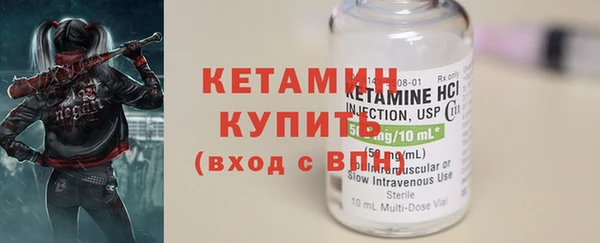 COCAINE Белоозёрский