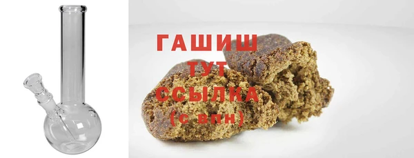 MESCALINE Беломорск