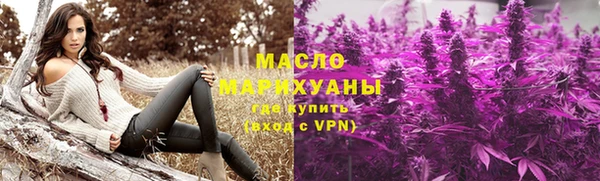 MESCALINE Беломорск