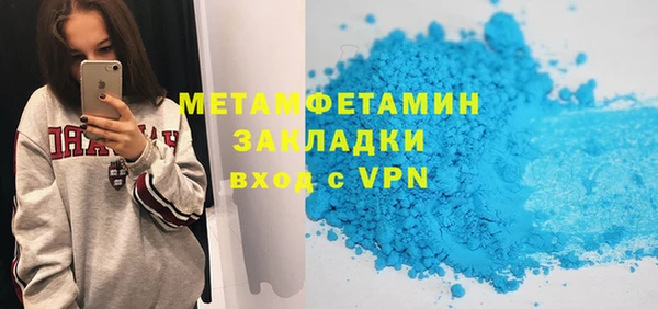 COCAINE Белоозёрский