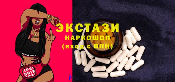 твердый Семёнов