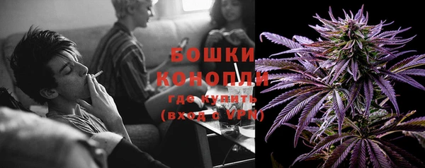 COCAINE Белоозёрский