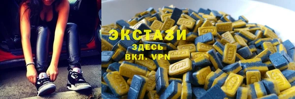 прущие крисы Семилуки