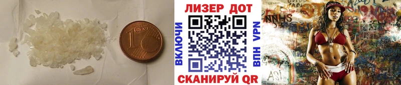 купить   Чухлома  ссылка на мегу сайт  Лсд 25 экстази ecstasy 